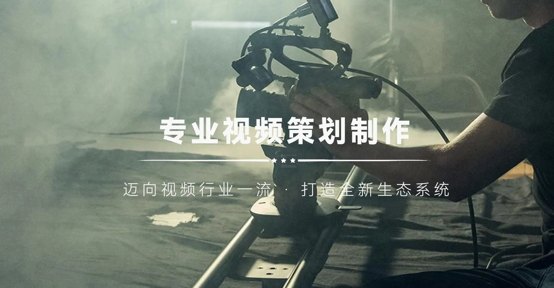 意昂体育4-数字娱乐技术创新平台