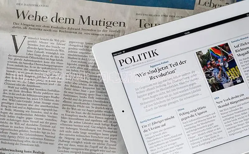 EON4招商视觉中国山东高考2024：闪电新闻助力高考学子圆梦