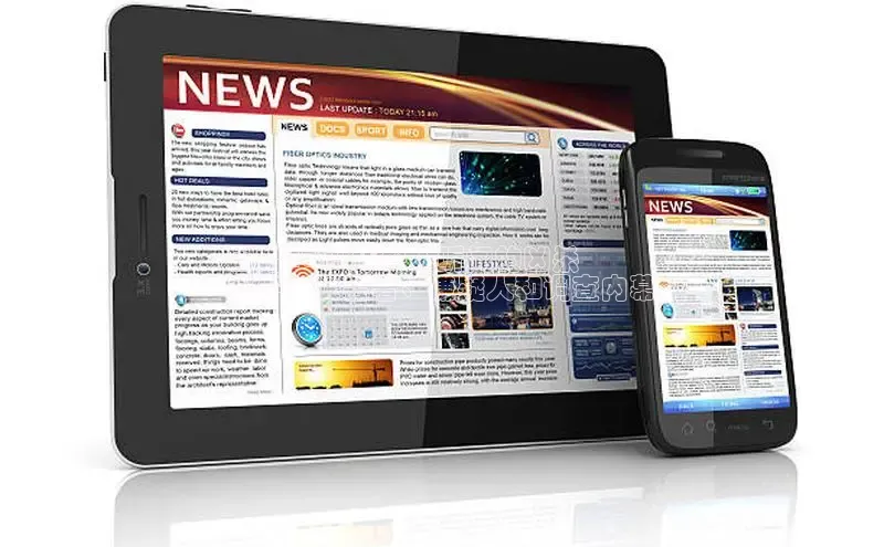 EON4官网美团固始2024年耸人听闻的凶杀
案件：受害者、嫌疑人和调查内幕