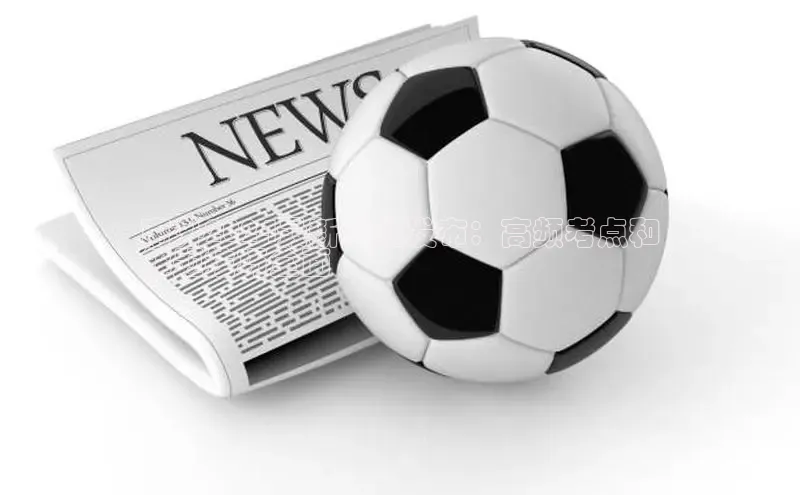 EON4雷柏科技南外2024最新考题发布：高频考点和
解题技巧全面