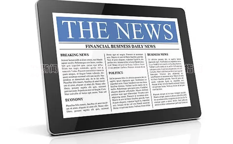 意昂4代理百度百聘**新闻面对面 2024：当前事件的综合指南
**