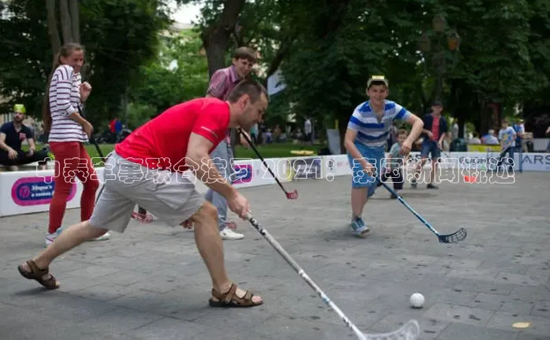 EON4官网度小满理财中泰军事联合演习 2024：泰国新闻概述