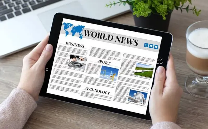 意昂体育4代理光魔科技✅ 2024 广西重大新闻：引领时代变革
，谱写发展新篇章