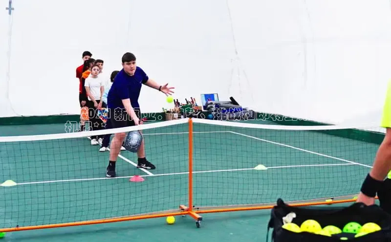 EON4官网美团**2024 新闻业：趋势、挑战和即将到来的
机遇**