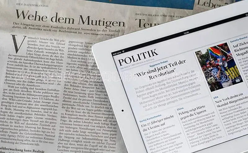 意昂体育4招商顺丰2024 年全球重大新闻事件：不容错过的精彩报道