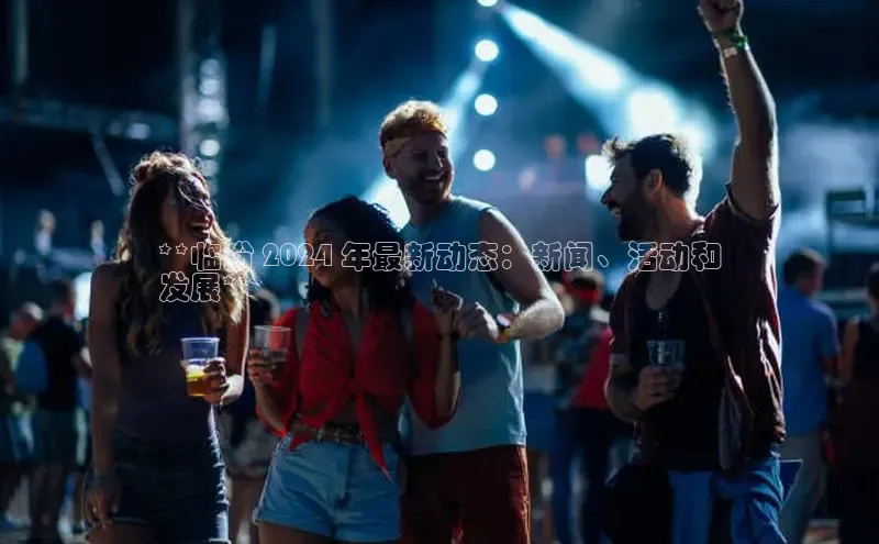 EON4招商百度数据开放平台