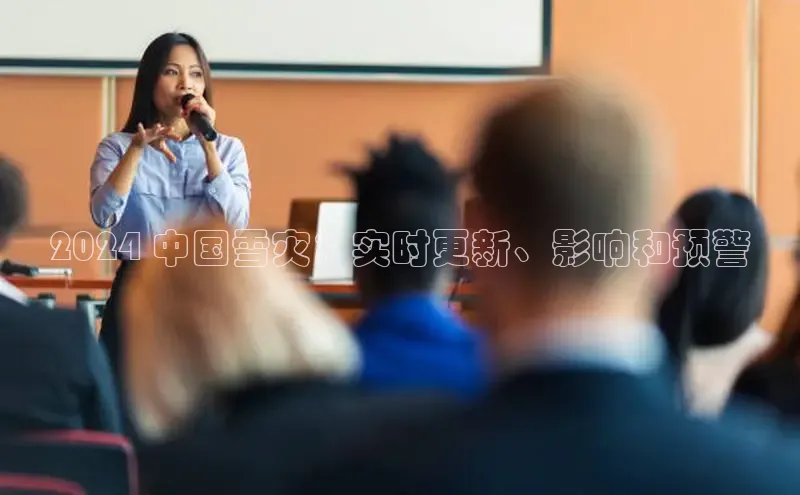 意昂体育4官网宇信科技