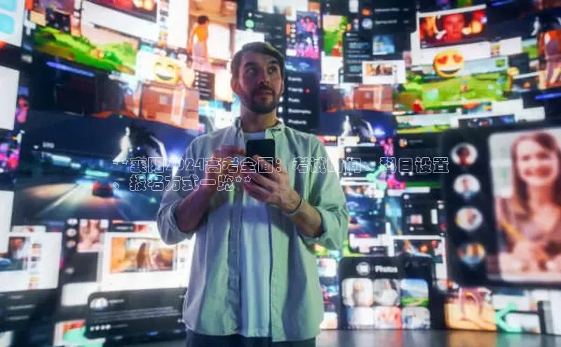 意昂体育4招商度小满支付