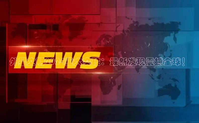 EON4代理轻美电器