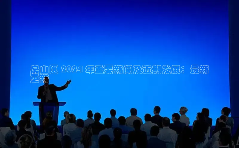 意昂体育4官网宇信科技