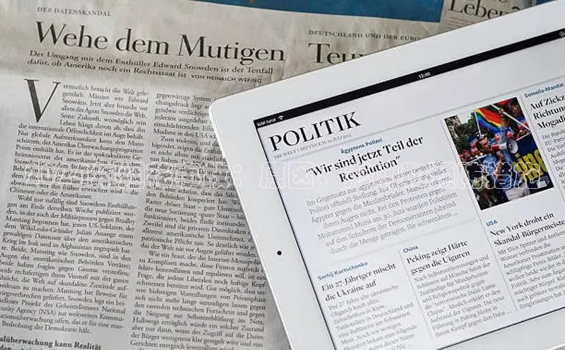 意昂4官网百度翻译