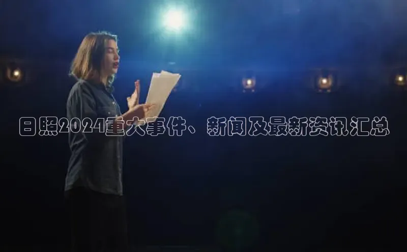 EON4招商百度数据开放平台