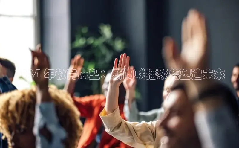 意昂体育4招商顺丰