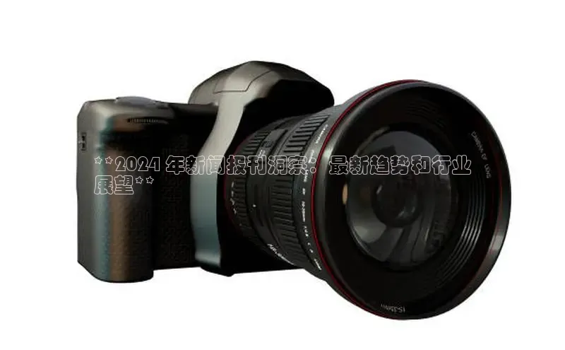 意昂4招商百度安全社区