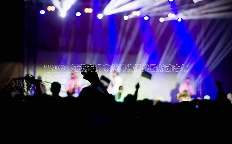 意昂4招商中文在线