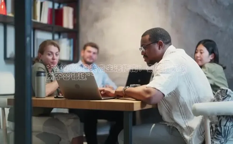 意昂4代理云创智行