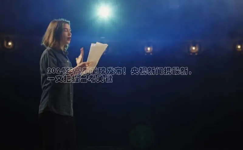 意昂体育4官网百度智能云