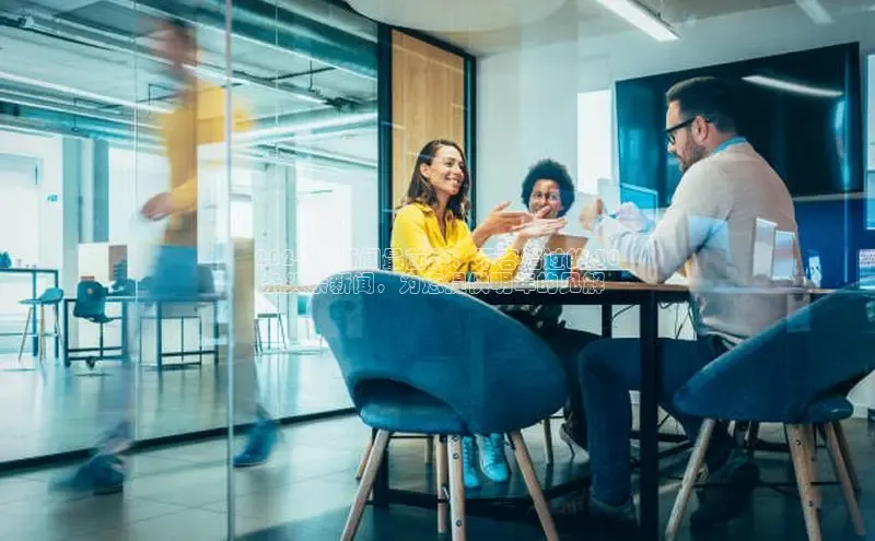 意昂体育4登录百度技术学院2024 年新闻最前线：不容错过的 30
 条头条新闻，为您提供明年的见解