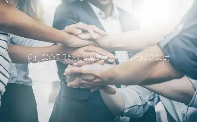 意昂体育4官网挪威主权基金