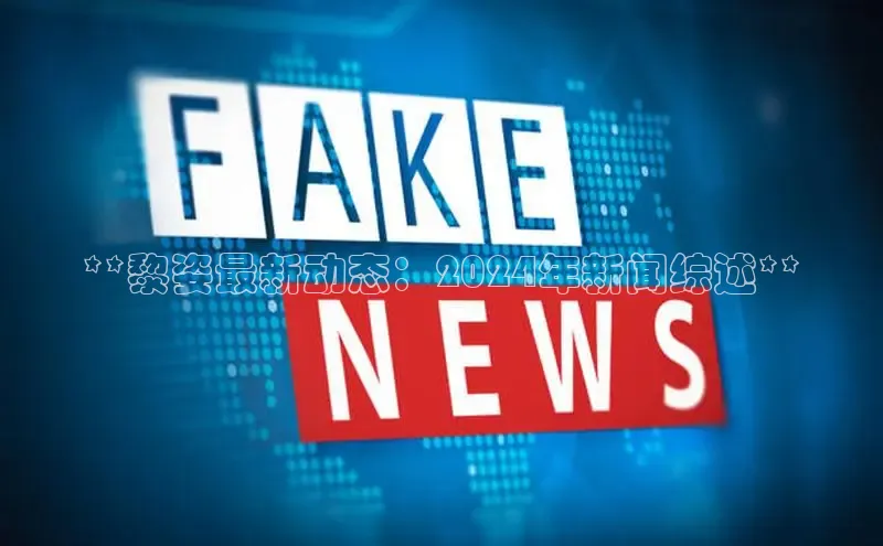 意昂体育4招商度小满支付