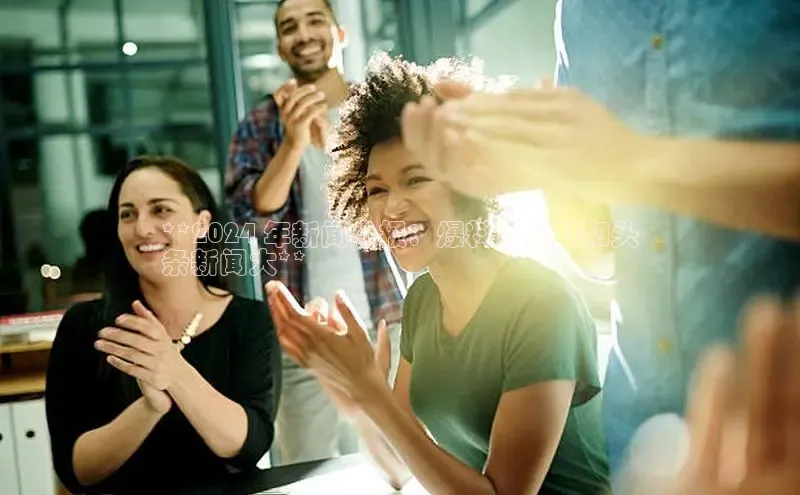 EON4百度移动开放平台