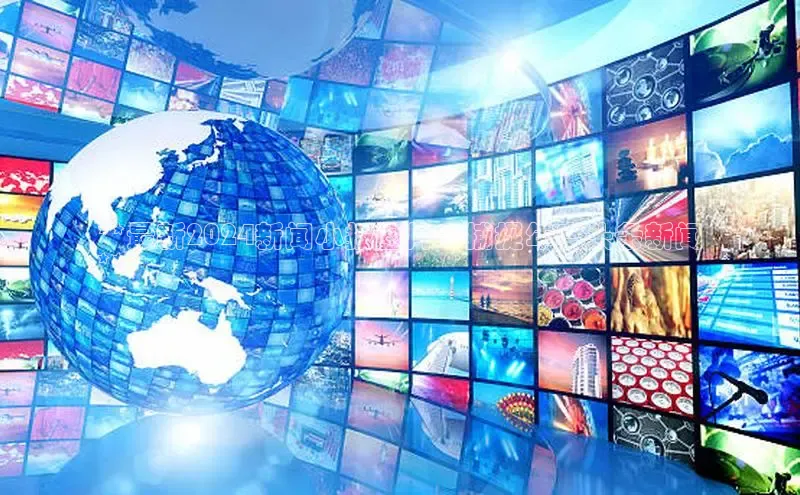 意昂体育4登录百度信誉**最新2024新闻小报图片：捕捉年度头条新闻
**