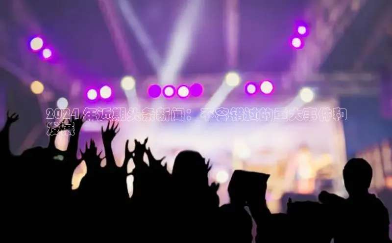 意昂体育4招商顺丰