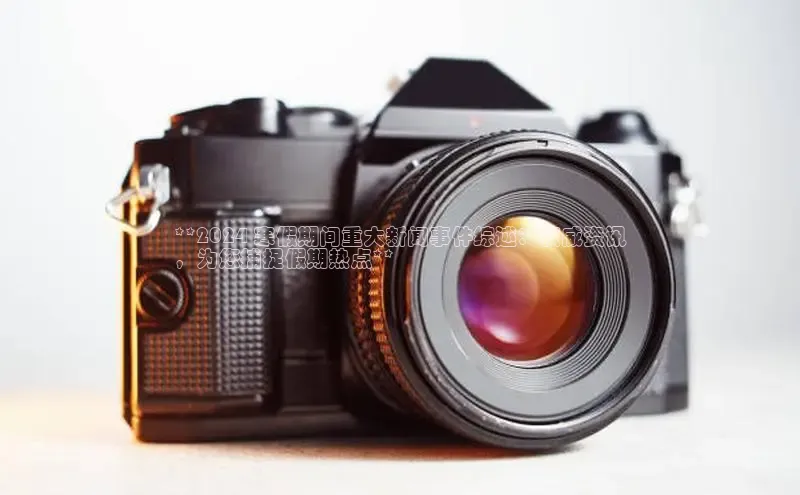 意昂4代理普信公司