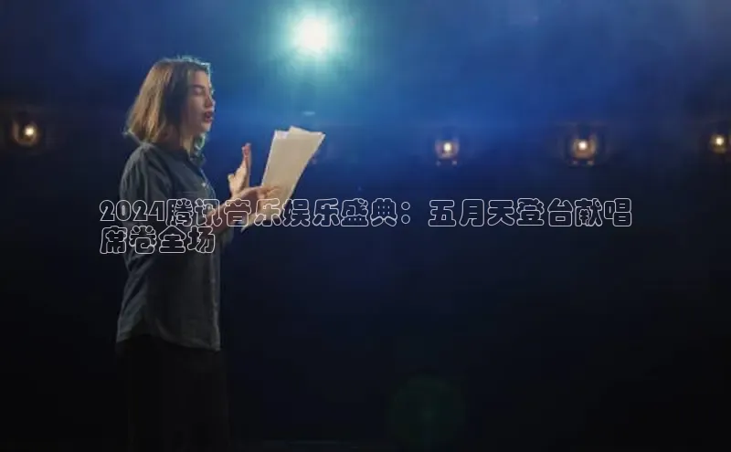 意昂体育4代理中海达