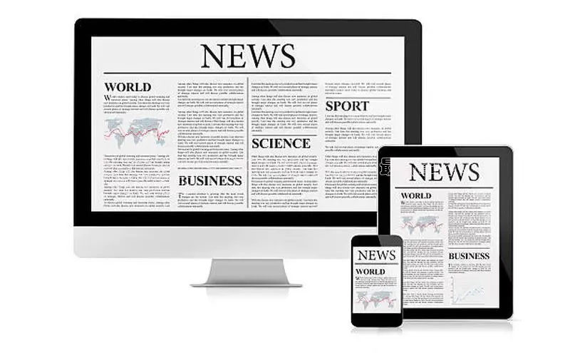 EON4文心一言最全面的 2024 年中国新闻汇总：最新事件、
趋势和见解