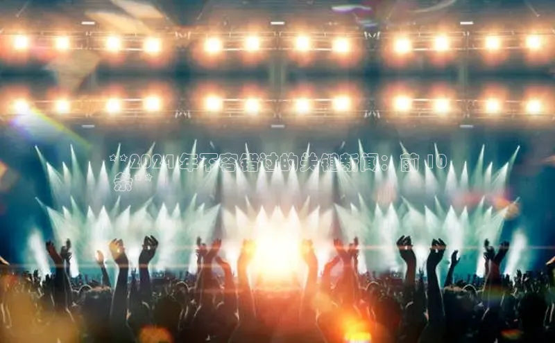 意昂4官网百度Apollo