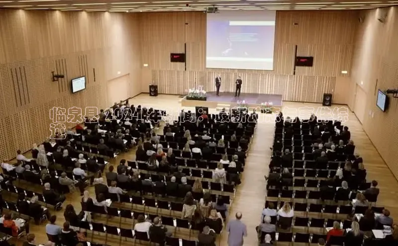 意昂4官网百度游戏开放平台