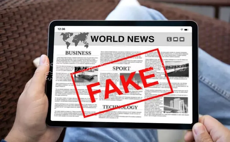 EON4小红书**数码娱乐盛宴： 2024 年的互动
未来**