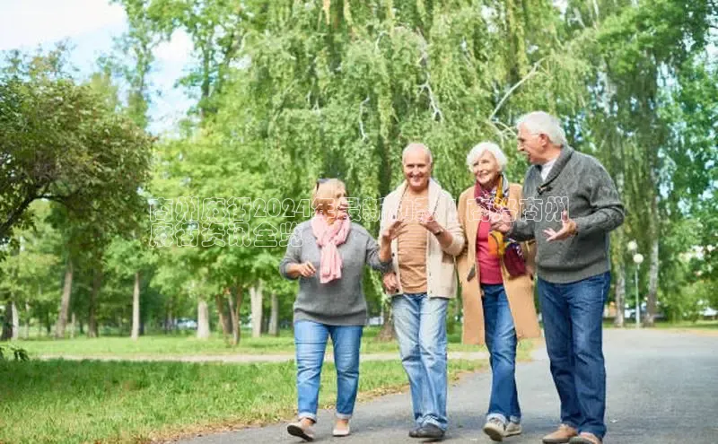 EON体育4猫眼商州麻街2024年最新动态 | 商洛商州
麻街资讯全览