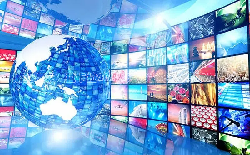 EON4招商百度网盘展望未来：拉卡拉2025年的关键趋势与市场洞察