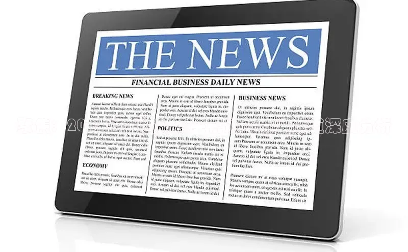 聚焦：2025省考趋势及央视最新新闻报道深度分析