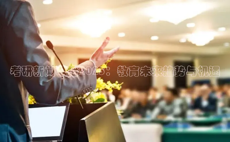 意昂官网入口登录