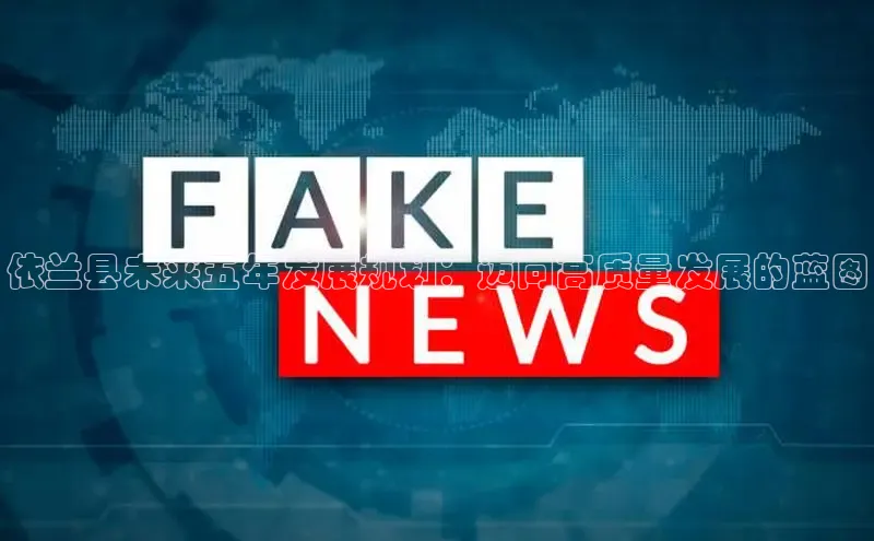 意昂体育官网注册