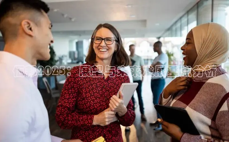 意昂体育官网注册