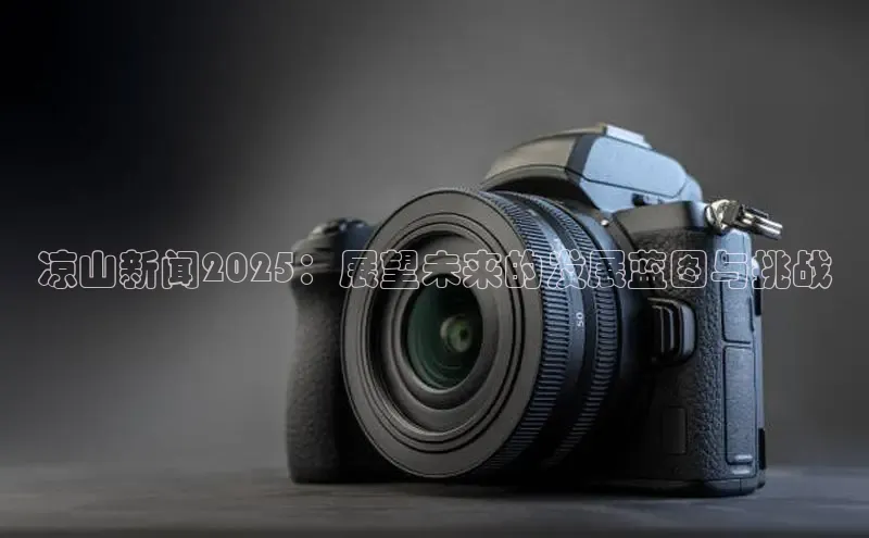 意昂体育官网登录