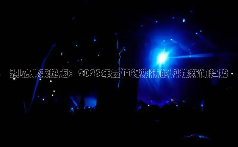 意昂官网登录入口