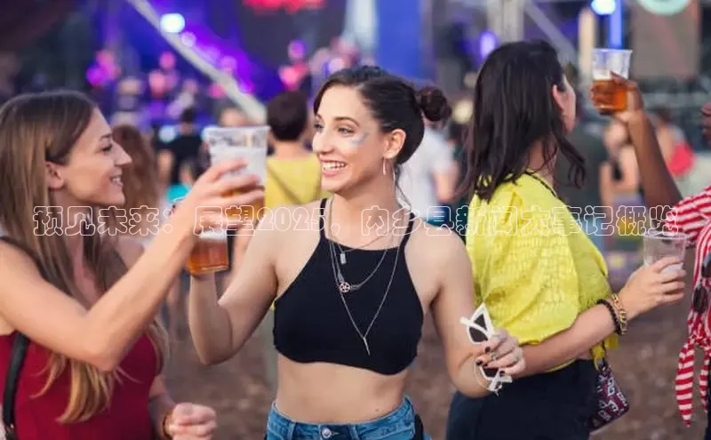 意昂体育平台注册