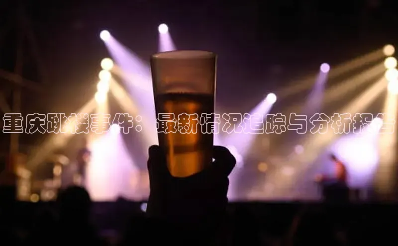 意昂体育官网登录