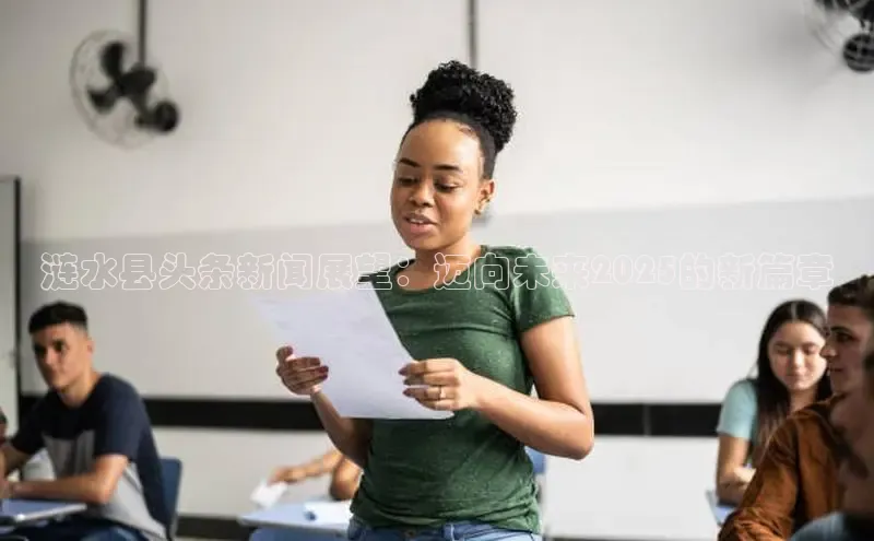 意昂体育官网注册