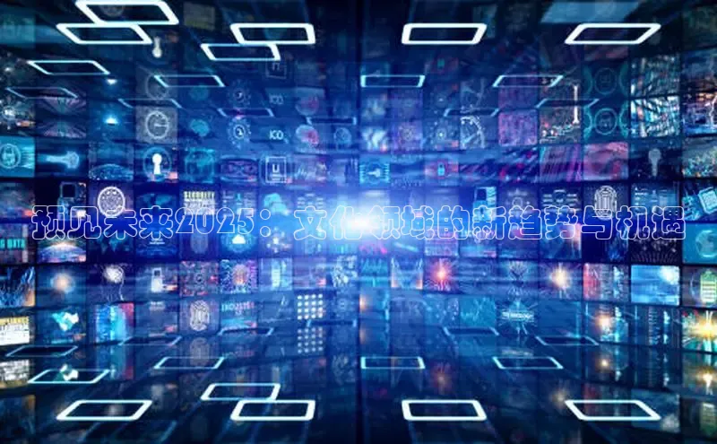 意昂平台注册入口