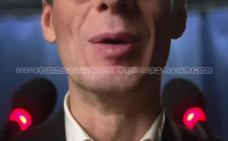 意昂体育官网注册