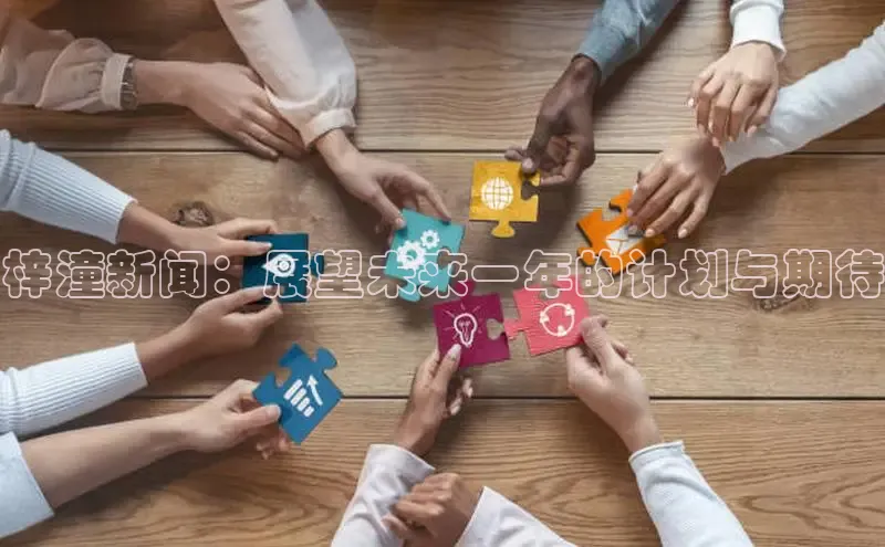 意昂体育app网页版登录入口