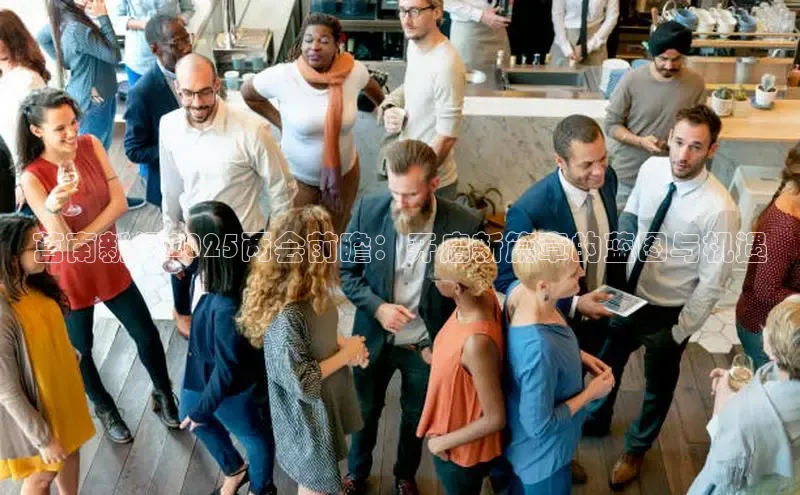 意昂体育app网页版登录入口