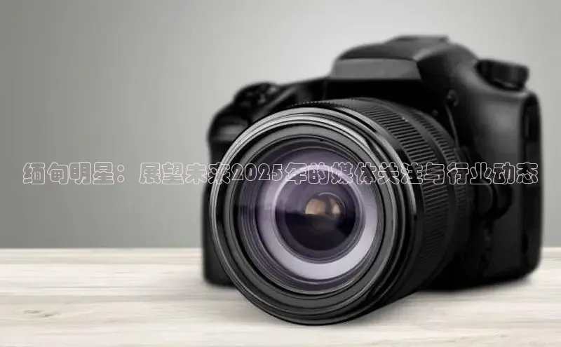 意昂平台注册入口