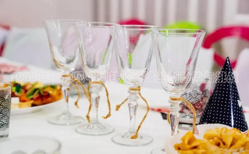 意昂官网登录入口